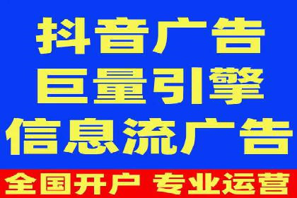 百度优化推广案例分享：关键词策略的巧妙运用
