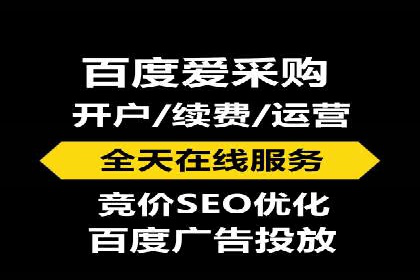 信息流广告行业案例：京东信息流广告策略